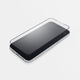 iPhone 17 Pro Max edge-to-edge screen protector by totallee, iPhone 17 Pro Max, 1-Pack, 2-Pack (Save $10)