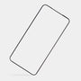 iPhone 17 Pro Max screen protector by totallee, iPhone 17 Pro Max, 1-Pack