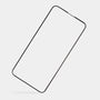 iPhone 17 screen protector by totallee, iPhone 17, 1-Pack