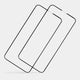 two iPhone 14 Pro glass screen protectors by totallee, 2-Pack (Save $10)