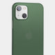 Quality iPhone 14 case by totallee, green