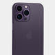 Quality iPhone 14 pro case by totallee, deep purple